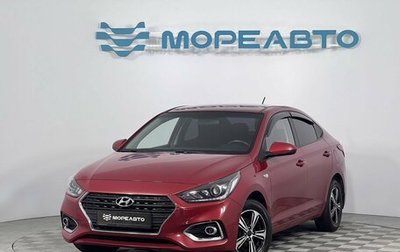 Hyundai Solaris II рестайлинг, 2018 год, 1 380 000 рублей, 1 фотография