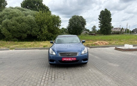 Infiniti G, 2008 год, 1 250 000 рублей, 1 фотография