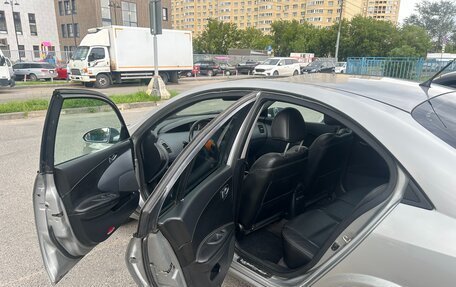 Nissan Primera III, 2004 год, 410 000 рублей, 7 фотография