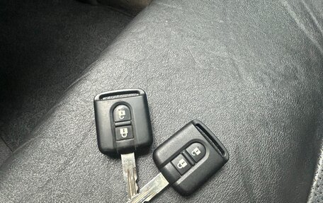 Nissan Primera III, 2004 год, 410 000 рублей, 19 фотография