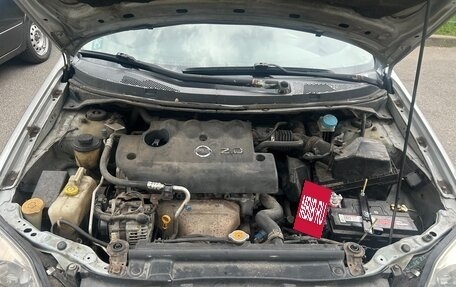 Nissan Primera III, 2004 год, 410 000 рублей, 20 фотография