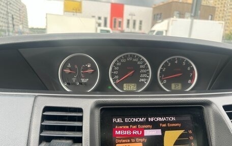 Nissan Primera III, 2004 год, 410 000 рублей, 21 фотография