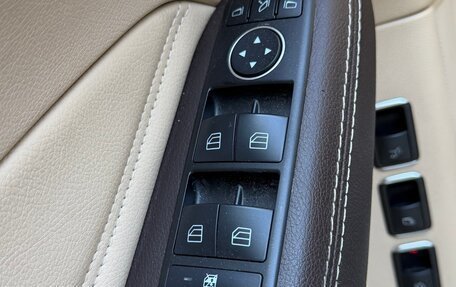 Mercedes-Benz GLS, 2016 год, 3 800 000 рублей, 6 фотография
