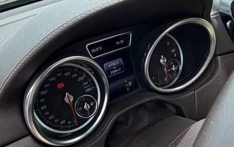 Mercedes-Benz GLS, 2016 год, 3 800 000 рублей, 5 фотография
