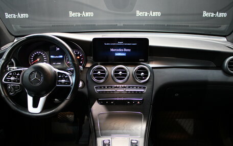 Mercedes-Benz GLC, 2020 год, 3 680 000 рублей, 3 фотография