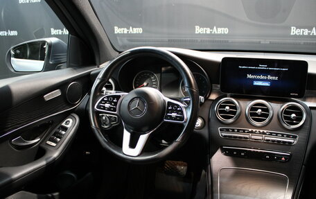 Mercedes-Benz GLC, 2020 год, 3 680 000 рублей, 13 фотография