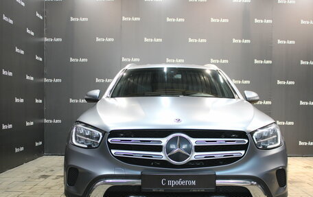 Mercedes-Benz GLC, 2020 год, 3 680 000 рублей, 7 фотография