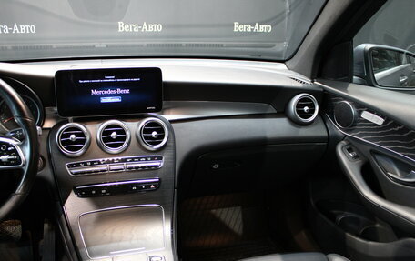 Mercedes-Benz GLC, 2020 год, 3 680 000 рублей, 12 фотография