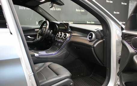 Mercedes-Benz GLC, 2020 год, 3 680 000 рублей, 14 фотография