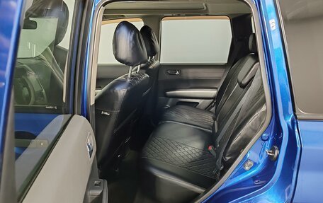 Nissan X-Trail, 2008 год, 869 000 рублей, 12 фотография