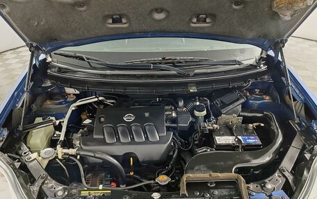 Nissan X-Trail, 2008 год, 869 000 рублей, 10 фотография