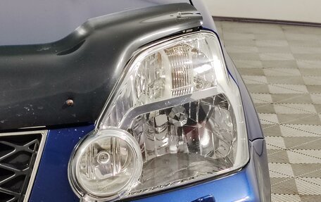 Nissan X-Trail, 2008 год, 869 000 рублей, 20 фотография