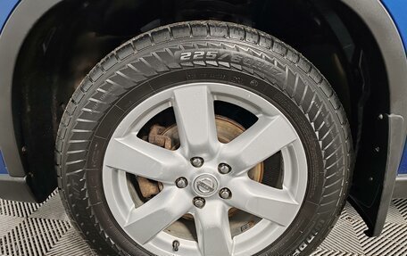 Nissan X-Trail, 2008 год, 869 000 рублей, 19 фотография