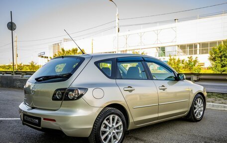 Mazda 3, 2008 год, 998 000 рублей, 7 фотография