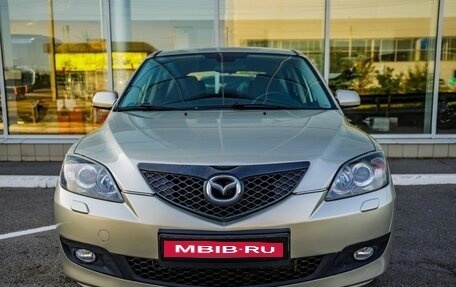 Mazda 3, 2008 год, 998 000 рублей, 2 фотография