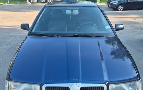 Skoda Octavia IV, 2006 год, 300 000 рублей, 3 фотография