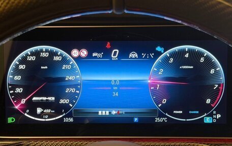 Mercedes-Benz G-Класс AMG, 2026 год, 11 фотография