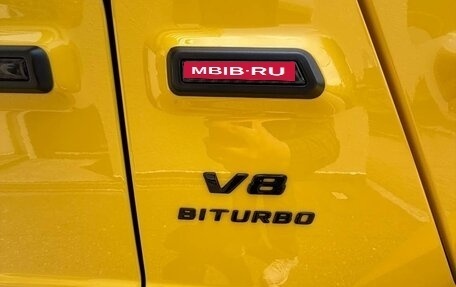 Mercedes-Benz G-Класс AMG, 2026 год, 6 фотография