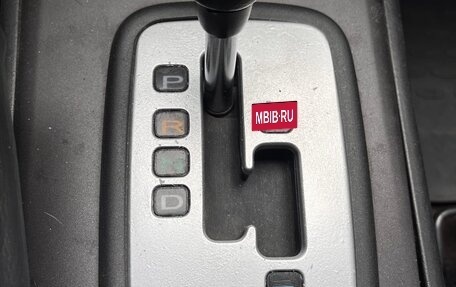 Hyundai Sonata IV рестайлинг, 2011 год, 520 000 рублей, 16 фотография