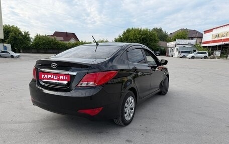 Hyundai Solaris II рестайлинг, 2016 год, 900 000 рублей, 4 фотография