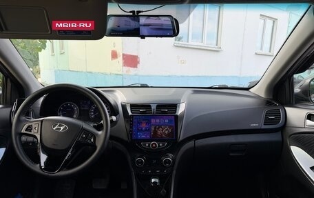 Hyundai Solaris II рестайлинг, 2016 год, 900 000 рублей, 27 фотография