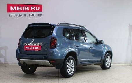 Renault Duster I рестайлинг, 2012 год, 829 000 рублей, 2 фотография