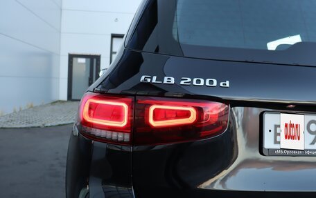 Mercedes-Benz GLB, 2021 год, 3 350 000 рублей, 7 фотография