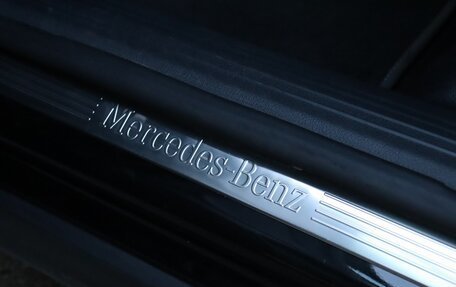 Mercedes-Benz GLB, 2021 год, 3 350 000 рублей, 19 фотография