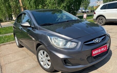 Hyundai Solaris II рестайлинг, 2014 год, 865 000 рублей, 2 фотография