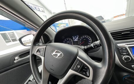 Hyundai Solaris II рестайлинг, 2014 год, 865 000 рублей, 14 фотография