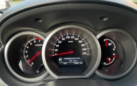 Suzuki Grand Vitara, 2008 год, 1 200 000 рублей, 11 фотография