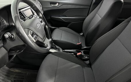 Hyundai Solaris II рестайлинг, 2018 год, 1 490 000 рублей, 9 фотография