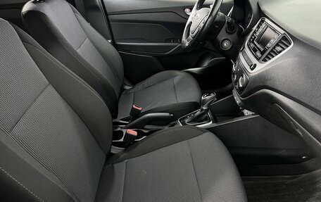 Hyundai Solaris II рестайлинг, 2018 год, 1 490 000 рублей, 12 фотография