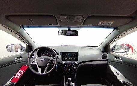Hyundai Solaris II рестайлинг, 2015 год, 829 000 рублей, 12 фотография