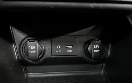 Hyundai Solaris II рестайлинг, 2018 год, 1 490 000 рублей, 16 фотография
