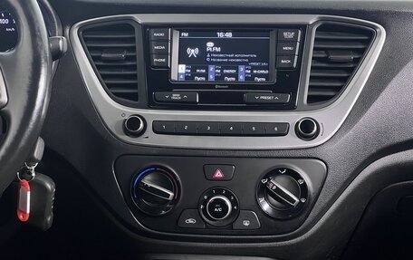 Hyundai Solaris II рестайлинг, 2018 год, 1 490 000 рублей, 15 фотография