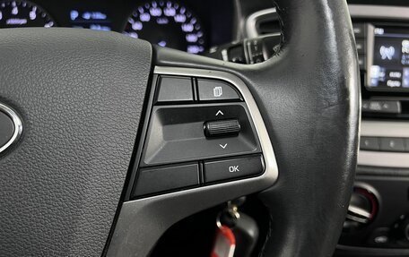 Hyundai Solaris II рестайлинг, 2018 год, 1 490 000 рублей, 19 фотография