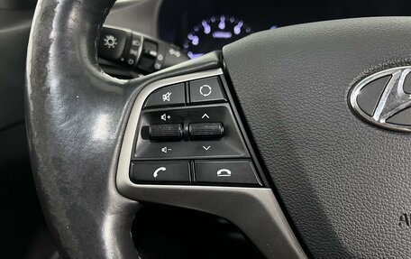 Hyundai Solaris II рестайлинг, 2018 год, 1 490 000 рублей, 18 фотография