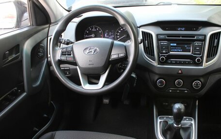 Hyundai Creta I рестайлинг, 2019 год, 1 439 000 рублей, 17 фотография