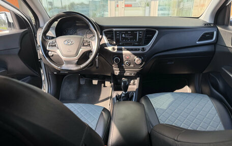 Hyundai Solaris II рестайлинг, 2017 год, 1 030 000 рублей, 10 фотография
