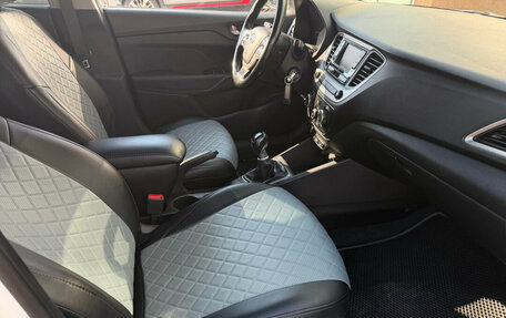 Hyundai Solaris II рестайлинг, 2017 год, 1 030 000 рублей, 11 фотография
