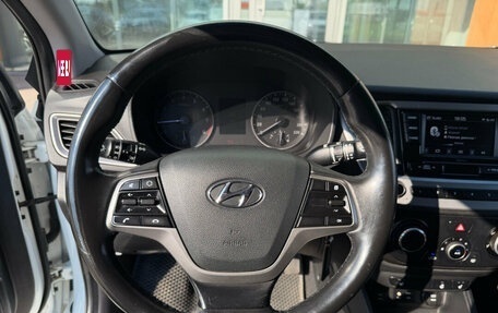 Hyundai Solaris II рестайлинг, 2017 год, 1 030 000 рублей, 8 фотография