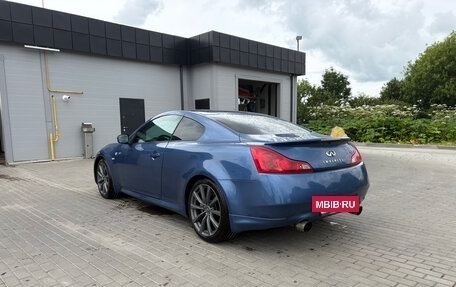 Infiniti G, 2008 год, 1 250 000 рублей, 5 фотография