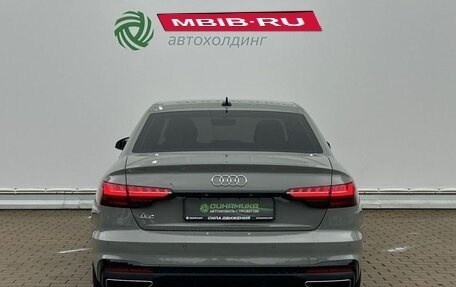Audi A4, 2021 год, 3 180 000 рублей, 6 фотография