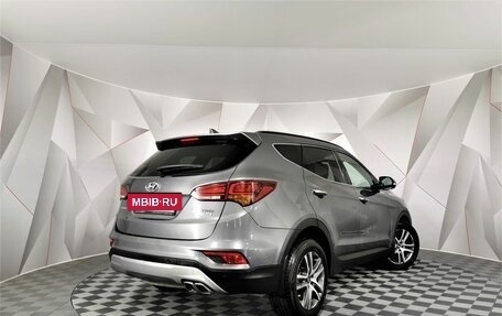 Hyundai Santa Fe III рестайлинг, 2016 год, 1 895 000 рублей, 2 фотография