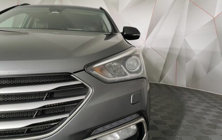 Hyundai Santa Fe III рестайлинг, 2016 год, 1 895 000 рублей, 10 фотография