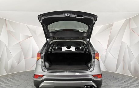 Hyundai Santa Fe III рестайлинг, 2016 год, 1 895 000 рублей, 11 фотография