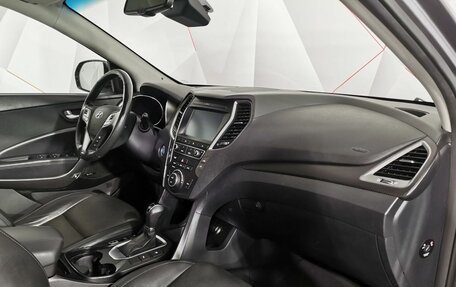 Hyundai Santa Fe III рестайлинг, 2016 год, 1 895 000 рублей, 12 фотография
