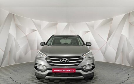 Hyundai Santa Fe III рестайлинг, 2016 год, 1 895 000 рублей, 7 фотография