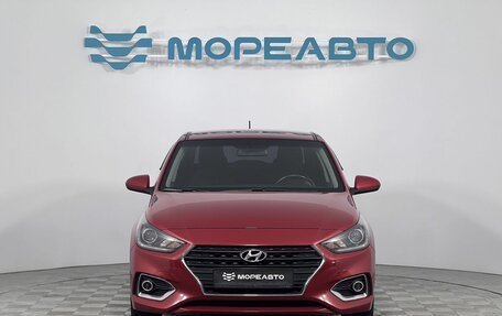 Hyundai Solaris II рестайлинг, 2018 год, 1 380 000 рублей, 2 фотография
